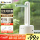 小熊（Bear）桶裝水抽水器 電動(dòng)壓水器 自動(dòng)吸水器 礦泉水上水器 飲水機(jī)抽水泵 臺(tái)桶兩用 YSJ-D05M1