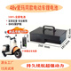 DIBIAO48V鋰電池駿馬款鋰電池大容量愛(ài)瑪雅迪臺鈴電動(dòng)自行車(chē)鋰電池通用 帶充電器 48V12AH