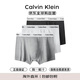 Calvin Klein CK男士平角內褲三條裝 0000U2662G 黑白灰-平角長(cháng)款 M