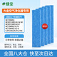 綠塵 適配大金MC70KMV2/MCK57LMV2空氣凈化器BAC006A4C過濾網(wǎng)濾芯D5