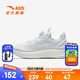 安踏兒童運(yùn)動(dòng)鞋大童鞋2025夏季新品網(wǎng)面透氣PG7凌云旋鈕扣跑鞋 安踏白-1 37 腳長約23.5cm