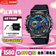 卡西歐（CASIO）手表男G-SHOCK小鋼炮運(yùn)動(dòng)學(xué)生電子表送男友七夕禮物GM-110B-1A