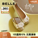 百麗（Belle）蝴蝶結(jié)扣平跟單鞋女商場(chǎng)同款舒適單鞋B7H1DCQ4 米白/杏 37 (235mm)