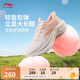 李寧凌波丨休閑慢跑鞋女鞋2025新款時(shí)尚透氣厚底增高運(yùn)動(dòng)鞋ARSV018