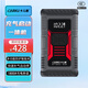 卡兒酷（CARKU）汽車摩托車應(yīng)急啟動電源12v【3C認證】充氣泵一體機車載搭電寶電瓶小車啟動寶強啟動電源12000