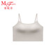 曼妮芬曼妮芬可外穿短款帶杯背心女士舒適吊帶免穿文胸內衣20400423