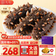 久年大連即食海參500g5-7只京東自營 固形物超85% 遼刺參生鮮海鮮盒裝
