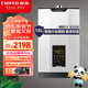 前鋒零冷水燃氣熱水器FD760家用16L變頻增壓強排熱水器 16L