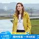 LAFUMA樂(lè)飛葉戶外沖鋒衣女II級(jí)中長(zhǎng)風(fēng)衣防水透濕夾克外套 LFJA3AS60 萱草黃Y4 165/84A（38）