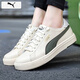 彪馬（PUMA）男鞋女鞋 25秋季新款運(yùn)動鞋皮面復(fù)古休閑鞋跑步輕便低幫情侶板鞋 【新品】米白色-墨綠色-金色 38.5 (內(nèi)長245mm)