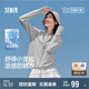 森馬（Semir）UPF100+原紗涼感防曬衣女拼接網(wǎng)眼透氣速干夾克25夏109325108004