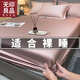 無印良品100支新疆長絨棉床笠180x200單件床套罩家用純棉可機(jī)洗床墊保護(hù)套 奧羅拉-淺豆沙【100支長絨棉】 180cm*200cm 三件套【床笠+枕套*2