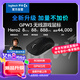 羅技（G）GPW3 狗屁王三代無(wú)線游戲鼠標(biāo) 專業(yè)電競(jìng)手型 60g輕量 黑 CS2/瓦洛蘭特/ LOL 升級(jí)8KHz 88G 888IPS
