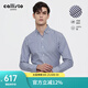 callisto卡利斯特春夏男士商務(wù)休閑藍(lán)白條紋長袖襯衫親膚舒適純棉襯衣通勤 藍(lán)色 39 碼（170/88A）