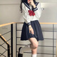 斤慕日系jk制服套裝裙子基礎(chǔ)款水手服短裙套裝中間服學生百褶裙夏季 短袖制服三件套M【深藍】