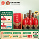 杜康【官方】酒祖9窖區(qū)30年窖齡575ml*6瓶50度濃香型白酒純糧酒送禮 50度 575mL 6瓶 整箱裝加量不加價