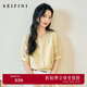 詩(shī)凡黎（'SEIFINI）詩(shī)凡黎法式田園風(fēng)花邊短袖襯衫2025夏新款復(fù)古慵懶泡泡袖小上衣女 月色黃 S