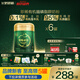 飛鶴臻稚卓蓓有機嬰兒配方奶粉2段(6-12月)700g*6 乳鐵蛋白 育兒補貼
