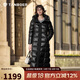 坦博爾羽絨服女鵝絨過膝長款亮面加厚女士羽絨服外套520892J 黑色 175 