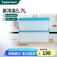 特百惠（Tupperware）新冷凍冷藏食品大型保鮮盒5.7L冰箱密封收納保鮮盒家居館 冷凍冷藏保鮮盒5.7L2件套