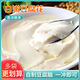 胖東來優(yōu)選速溶豆花粉豆腐花沖泡速食自制豆腐腦家用營(yíng)養(yǎng)早餐免煮 【沖泡速食】免煮豆腐花（3包）