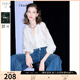 三彩2025春季新款寬松兩件套繡花萊賽爾襯衫吊帶小衫女 米白色 XL 170/92A