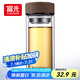 富光 男女士雙層玻璃杯 高硼硅玻璃304茶隔水杯子 帶茶隔泡茶杯500ml