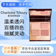 CHARLOTTE TILBURY（CT）四色眼影盤(pán)pillowtalk夢(mèng)幻枕邊話(huà)EE PTsophisticate Exaggereyes Pillow talk 枕邊話(huà) 爆款
