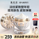 鄭明明貴婦膏抗皺緊致保濕遮瑕素顏霜面霜修復(fù)肌膚提亮女士七夕節(jié)禮物