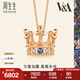 周生生七夕禮物 VA藍寶石桂冠玫瑰金彩金鉆石項鏈吊墜女款K金飾品90599N 47厘米