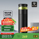 特美刻（TOMIC）保溫杯男士茶水分離杯純鈦內(nèi)膽茶杯水水杯子燜茶杯畢業(yè)禮物老師
