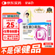 星鯊維生素d3滴劑（膠囊型）36粒 d3嬰兒嬰幼兒兒童成人補充維生素D促鈣吸收補鈣