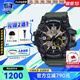 卡西歐（CASIO）G-SHOCK手表男大小泥王空霸藍(lán)牙運(yùn)動(dòng)太陽光能日韓腕表送男友禮物 GG-1000-1A3經(jīng)典小泥王