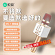 索愛（soaiy）MC1 無線k歌手機麥克風(fēng)話筒 直播主播唱歌神器麥克風(fēng)音響音箱一體無線藍(lán)牙家庭戶外ktv 香檳金