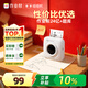 喵喵機(jī)【全網(wǎng)低價】錯題打印機(jī) P1D 作業(yè)幫家用迷你便攜學(xué)生專用熱敏打印機(jī) 錯題整理神器 P1D（下單送3卷紙+曬單送6卷紙） 單機(jī)