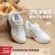 李寧跑步鞋女鞋夏季馬卡龍配色透氣網(wǎng)面舒適運(yùn)動(dòng)鞋情侶時(shí)尚復(fù)古老爹鞋 云霧白/銀色-3 38