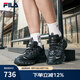 斐樂（FILA）【楊冪同款】女鞋老爹鞋運(yùn)動鞋2025夏季新款蘑菇鞋休閑鞋 黑/黑沙灰-BB 37.5