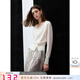IBUDU2024冬季新款蕾絲花邊V領(lǐng)收腰針織衫打底毛衫套頭女 米白色 XL