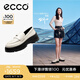 愛步（ECCO）厚底樂福鞋女倪妮同款英倫風(fēng)一腳蹬厚底增高牛皮女鞋 蹤跡220723 石灰色22072301378 38 （尺碼偏?。? title=