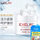 萱姿 補(bǔ)水保濕緊致面霜活力抗皺緊致霜50g