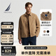 諾帝卡（NAUTICA）【單件直降】春夏新款經(jīng)典簡約挺闊有型翻領薄外套夾克男JO4306 深卡其2BB S