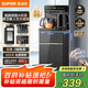 蘇泊爾（SUPOR）茶吧機(jī)家用高端客廳用茶吧柜飲水機(jī)一體機(jī) 下置水桶全自動(dòng)立式燒水壺辦公電熱水壺智能水吧CBJ27