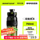 BOTTLED JOY噸噸杯Tritan大容量運動水壺耐高溫噸噸杯暢噸噸大學(xué)生水杯
