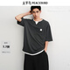 太平鳥(niǎo)男裝【潦草小狗聯(lián)名】T恤25夏季新款闊版重磅潮 B2CNF221V 深灰1 XL