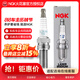 NGK銥鉑金火花塞SILZKR6B10E 93815 單支裝起亞K3/KX3/現(xiàn)代ix25/朗動 東風(fēng)起亞KX3 1.6L 2015-