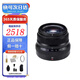 富士（FUJIFILM）XF 35mm F2 R 微單相機(jī)標(biāo)準(zhǔn)鏡頭 大光圈 海外版XS10 XS20 XT5 XT30 XH2 XH2S 富士X鏡頭 保稅倉(cāng)（快可次日達(dá)） 官方標(biāo)配
