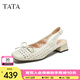 他她（TATA）2025夏商場同款時尚百搭女包頭涼鞋新款XST01BH5 米白 35
