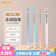 國譽(yù)(KOKUYO)學(xué)生活動(dòng)鉛筆ProtecXin保芯筆0.5mm自動(dòng)鉛筆 白色 一支 WSG-PS205W