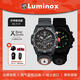 雷美諾時（Luminox）貝爺聯(lián)名海系列瑞士表 魯美諾斯軍表潛水表XB.3741
