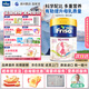 美素佳兒港版媽媽奶粉孕產(chǎn)婦配方奶粉900g/罐 原裝進(jìn)口低GI 美素佳兒媽媽奶粉【900g】